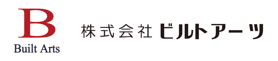 株式会社 ビルトアーツ｜岡崎市 安城市 豊田市 建設事業 解体事業 